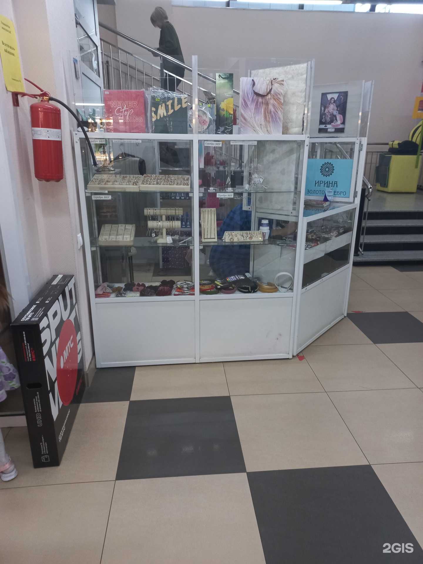 Отзывы на компанию Ирина в Кемерове c фото