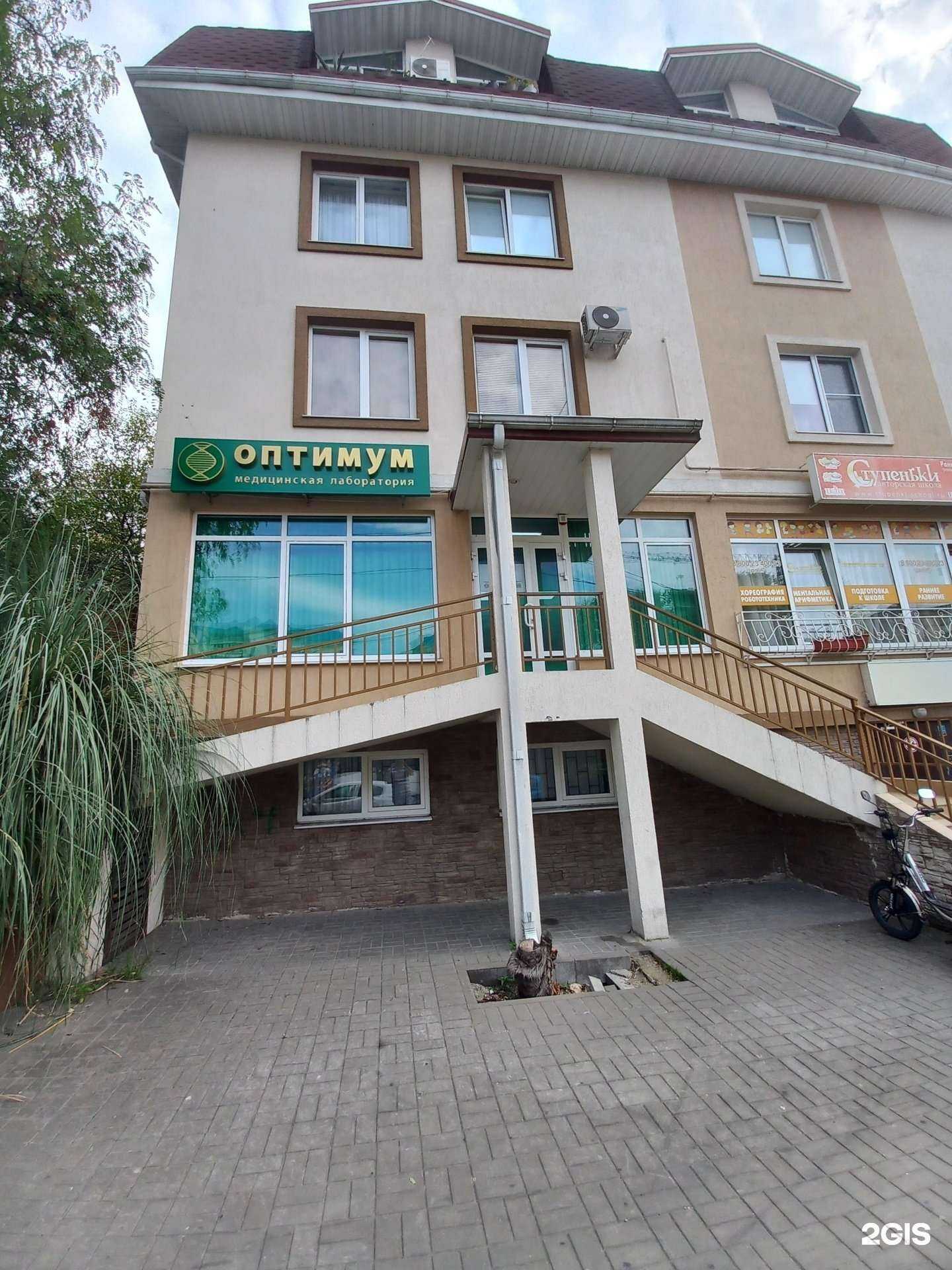 Отзывы на компанию Ступеньки в Сочи c фото - фотография 2 из 2