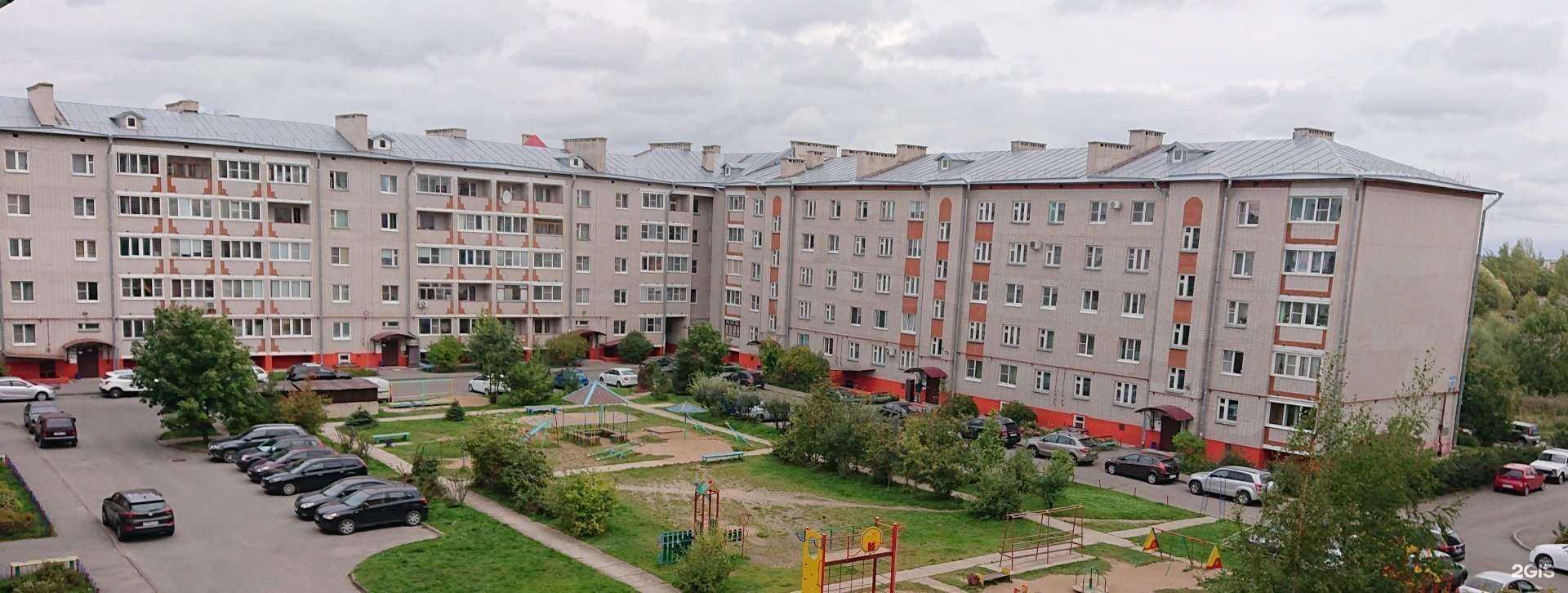 Отзывы на компанию Ваниль в Великом Новгороде c фото - фотография 2 из 2