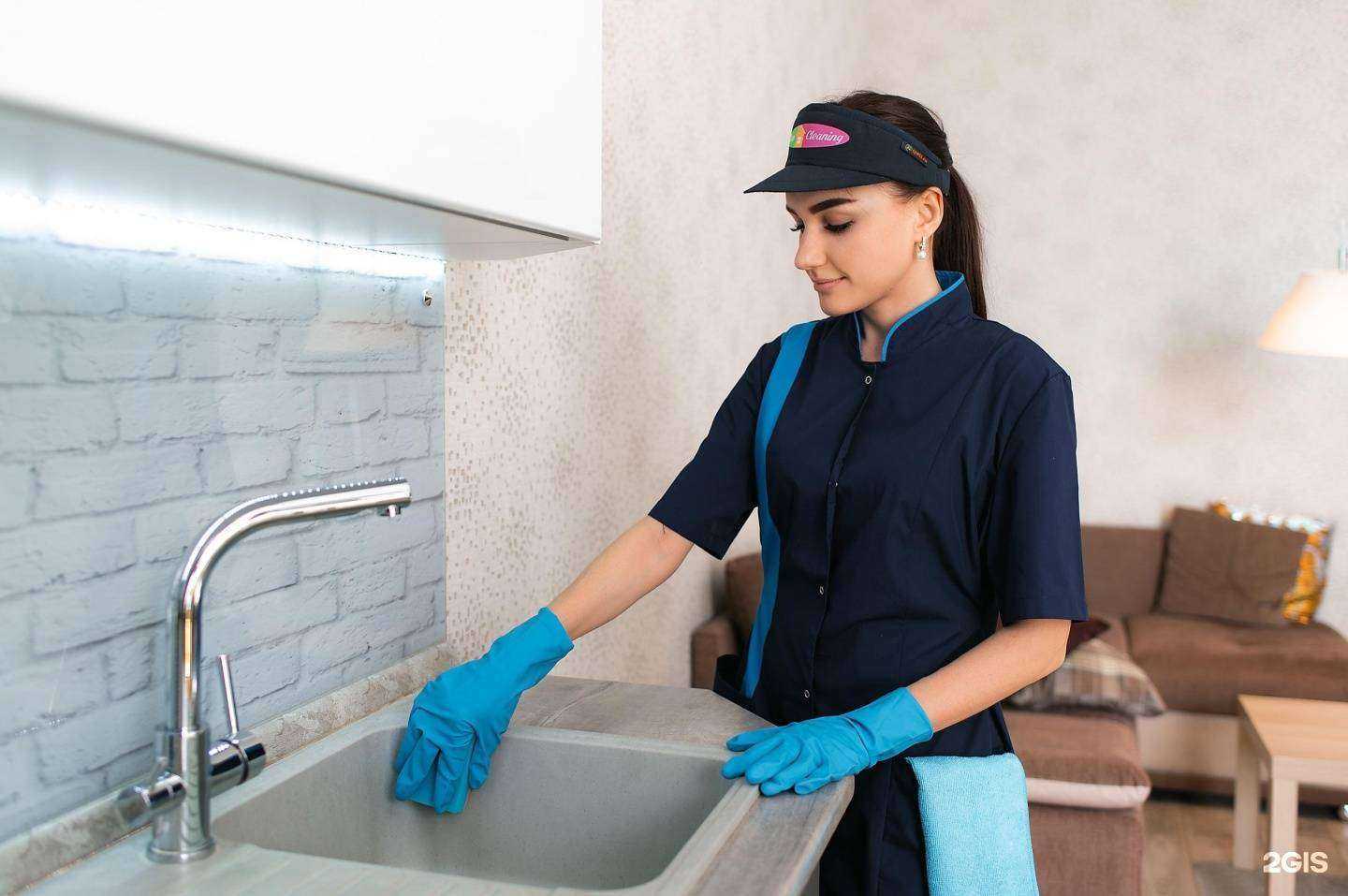 Отзывы на компанию New cleaning в г. Челябинск c фото