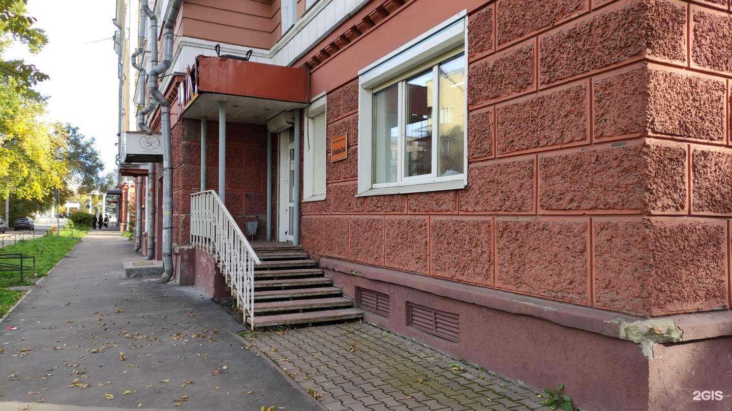 Отзывы на компанию СибирьКузбассСтрой в Новокузнецке c фото