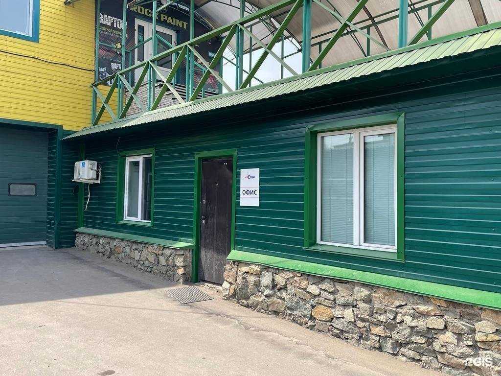 Отзывы на компанию АвтоСТОлица в Биробиджане c фото