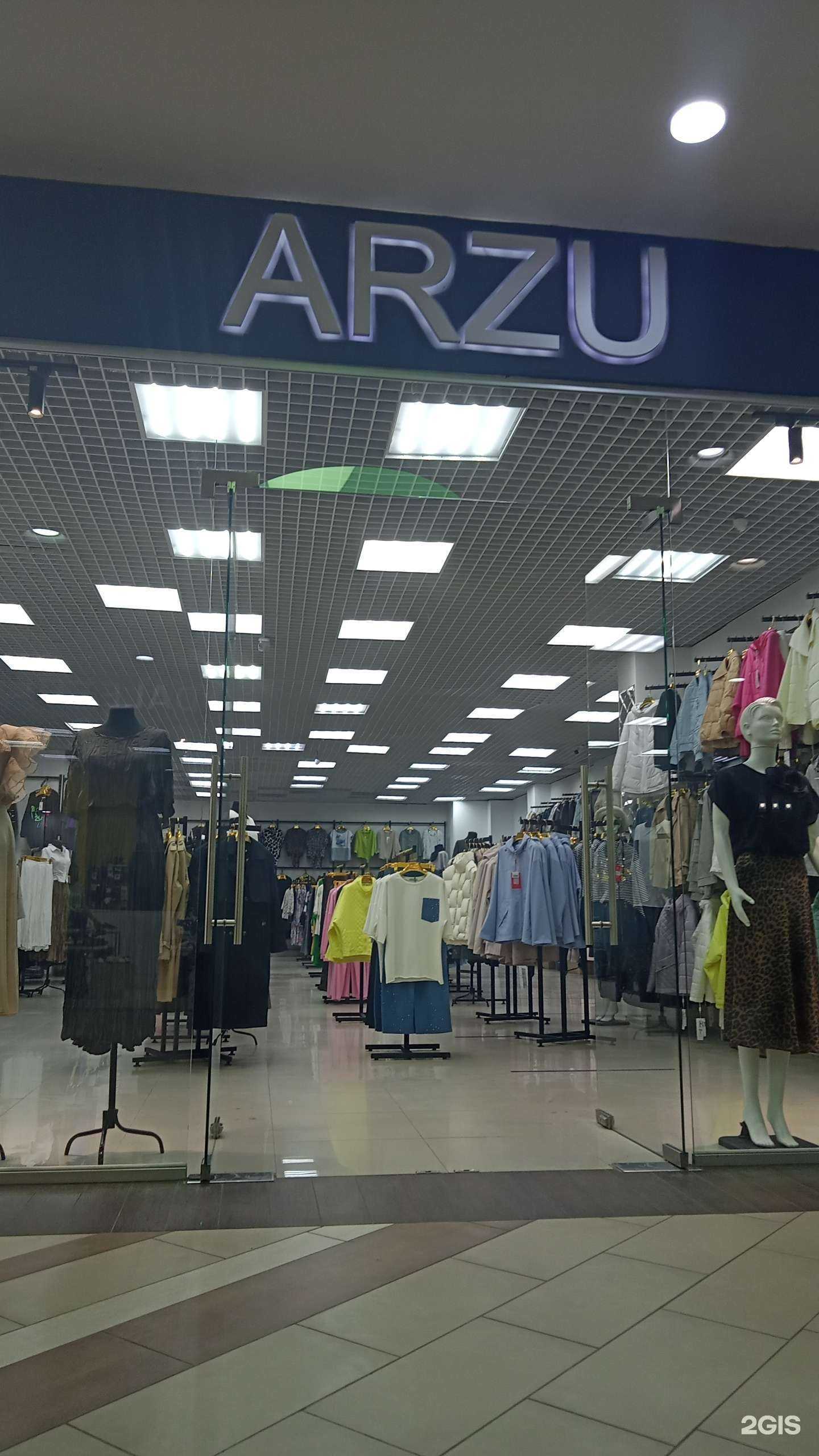 Отзывы на компанию Arzu в г. Оренбург c фото