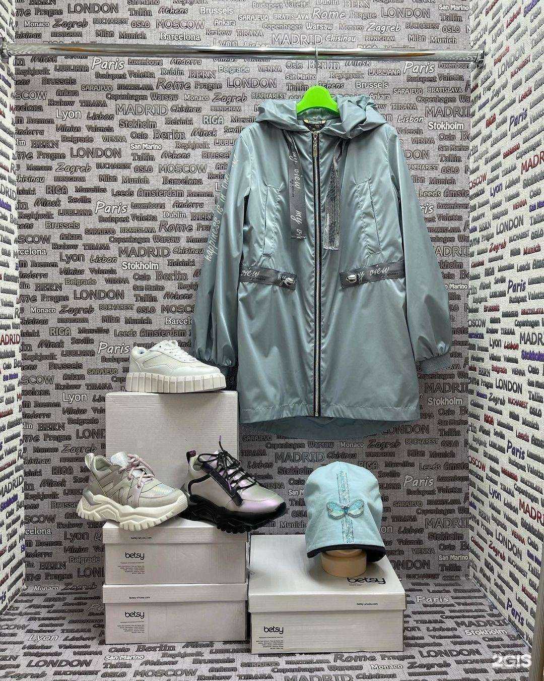 Отзывы на компанию Счастливое детство в Комсомольске-на-Амуре c фото