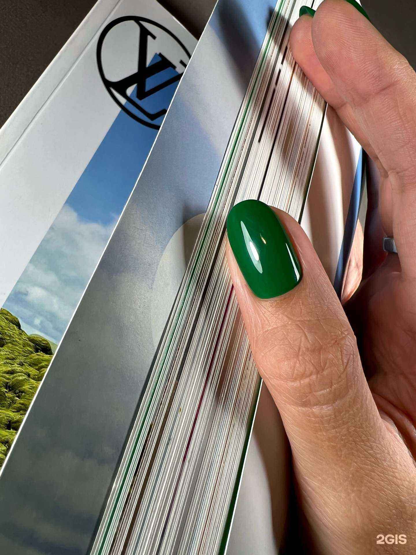 Отзывы на компанию Кабинет безопасного маникюра и педикюра  в Копейске c фото