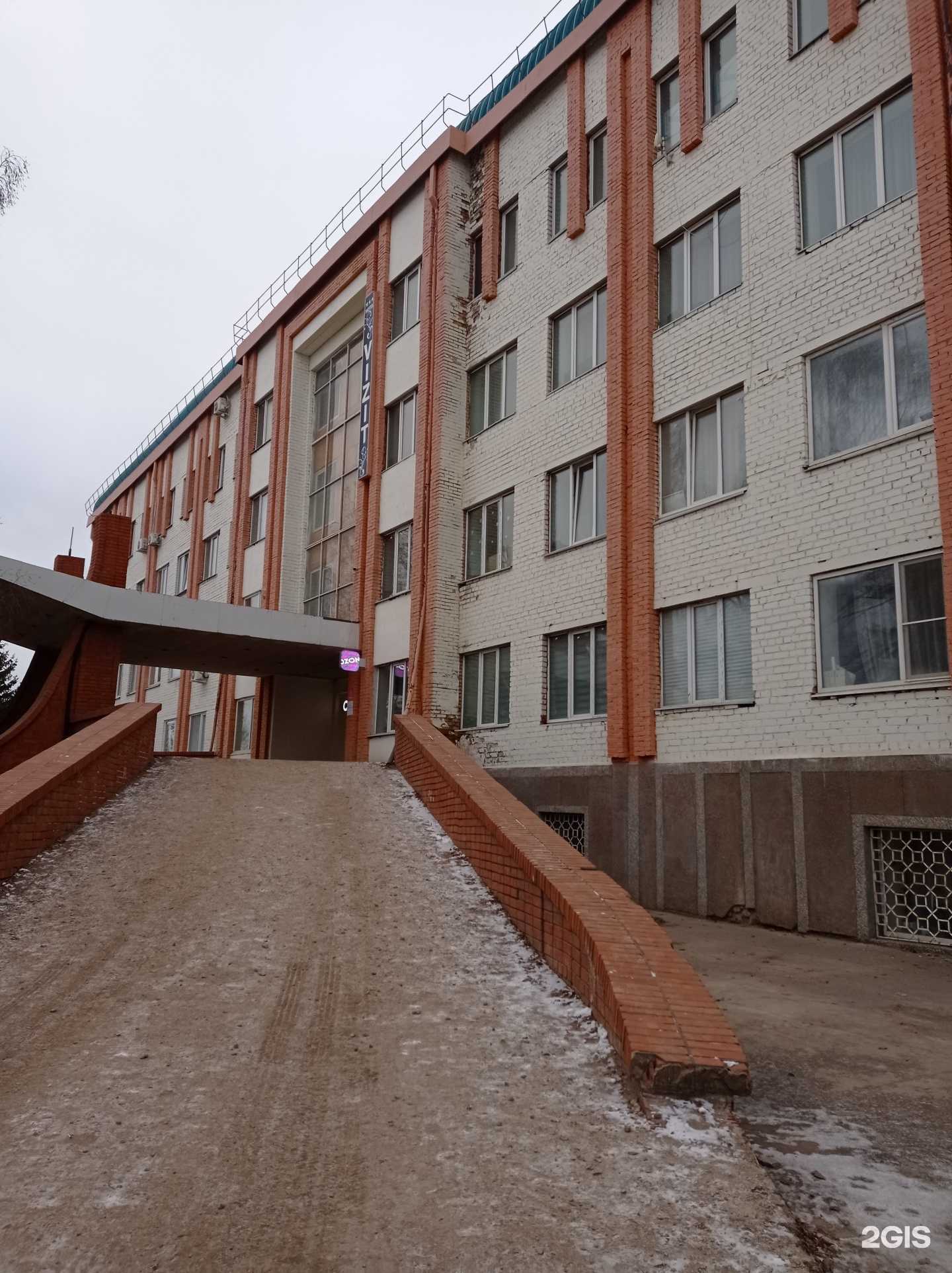 Отзывы на компанию Новая Высота в г. Альметьевск c фото