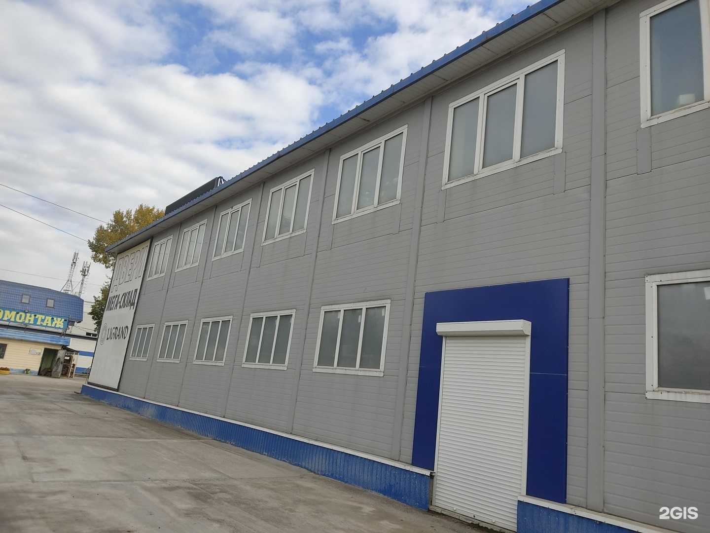 Отзывы на компанию Студия маникюра и педикюра в Ачинске c фото