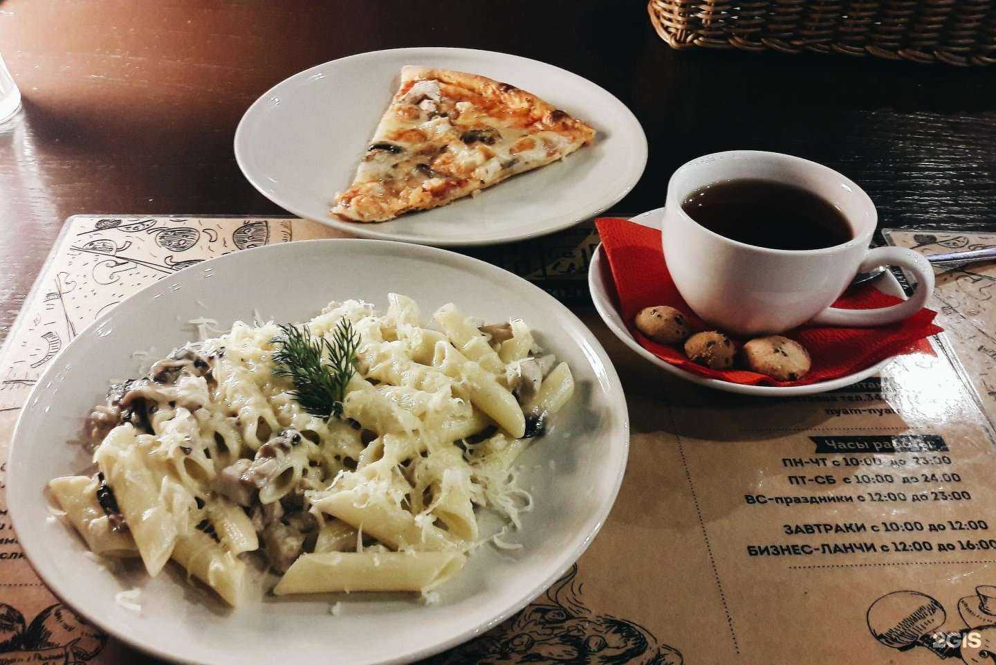 Отзывы на компанию Ням-ням в Томске c фото