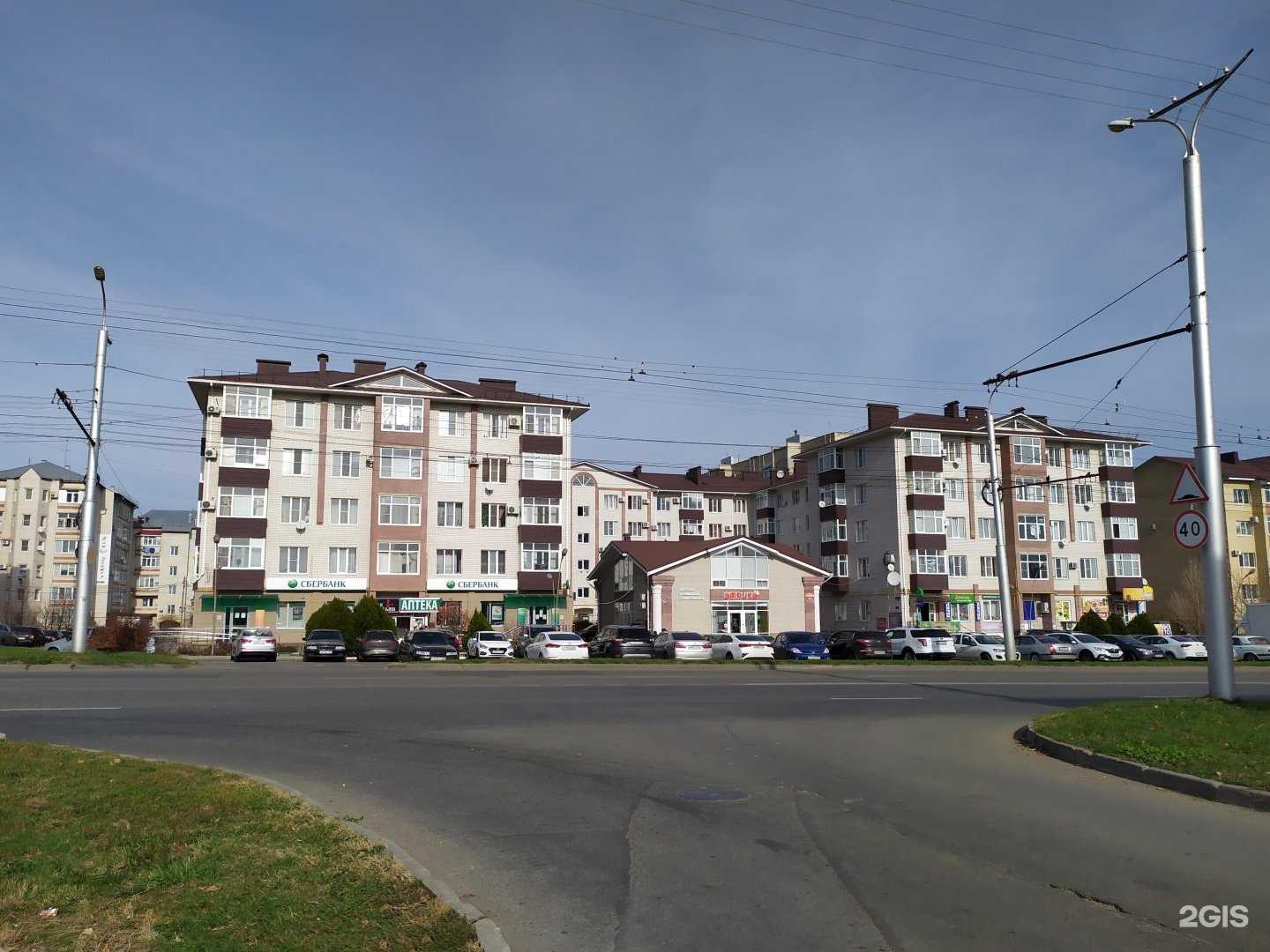 Отзывы на компанию Лучик в Ставрополе c фото - фотография 2 из 2