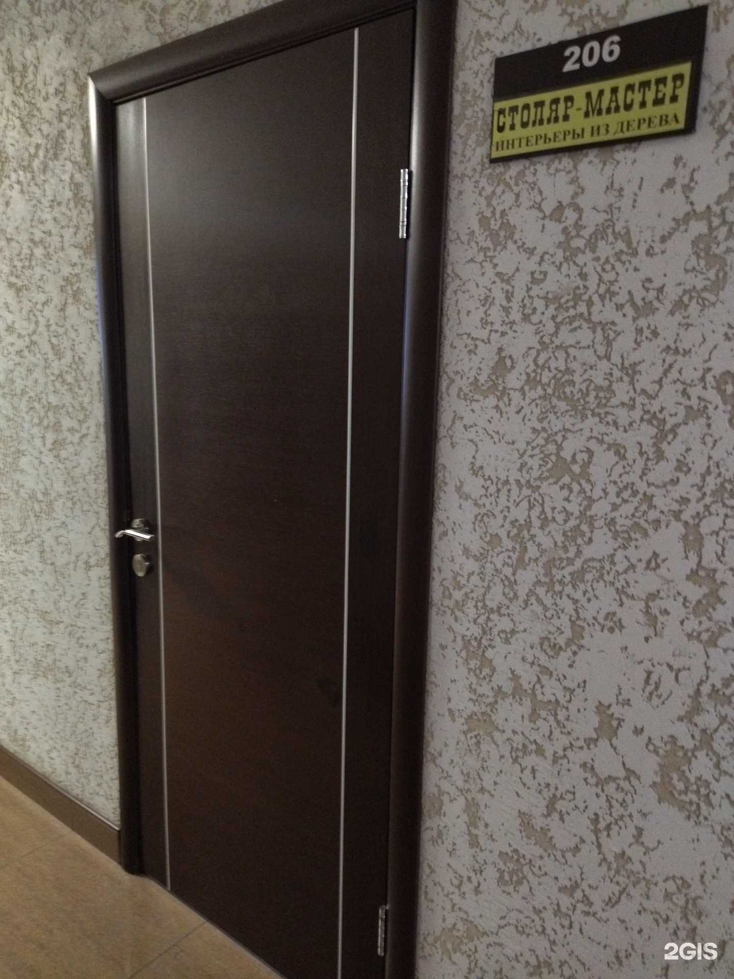 Отзывы на компанию Столяр-проект в Томске c фото