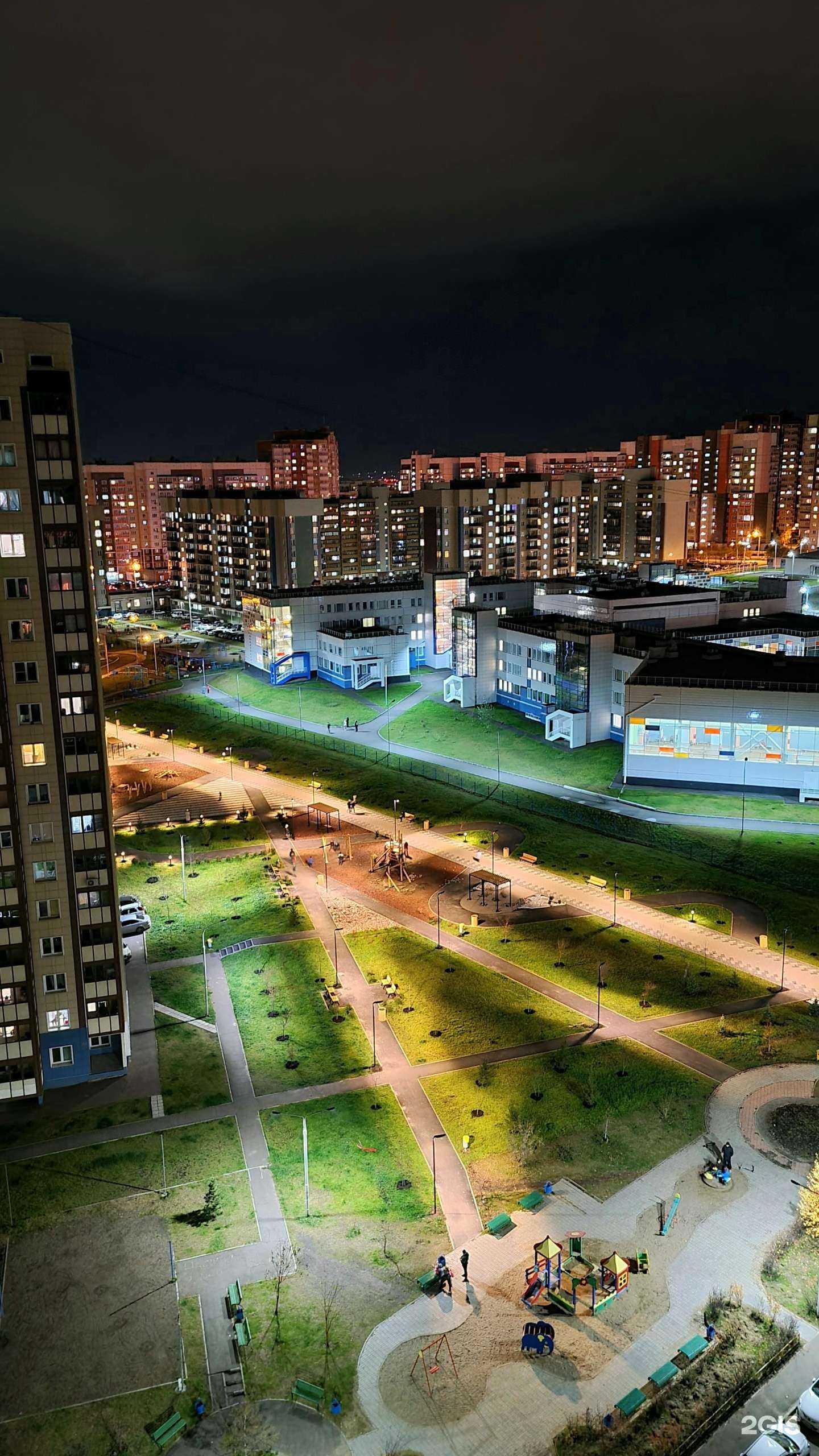 Отзывы на компанию Самокат в Красноярске c фото - фотография 2 из 2