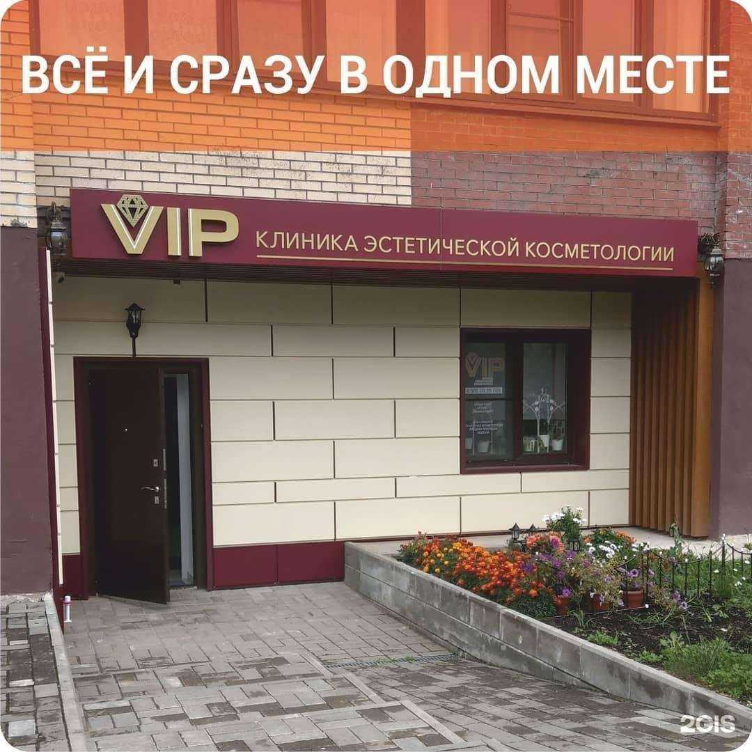 Отзывы на компанию Высший пилотаж в Дубне c фото