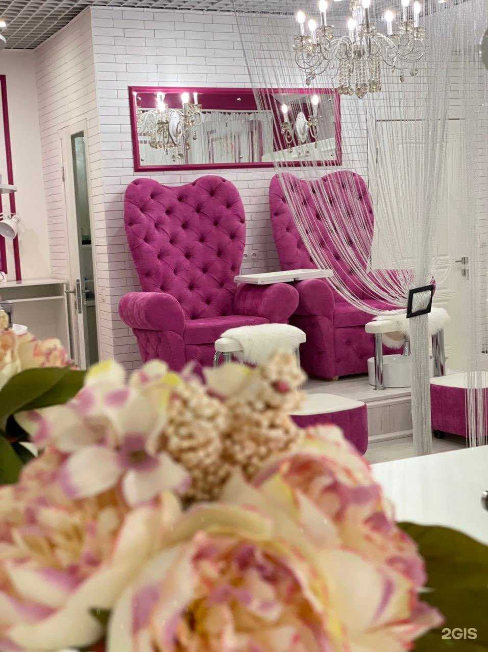 Отзывы на компанию La Beaute в г. Якутск c фото