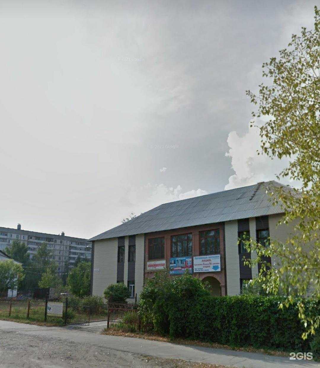 Отзывы на компанию Кабинет стоматолога в Бийске c фото - фотография 2 из 2