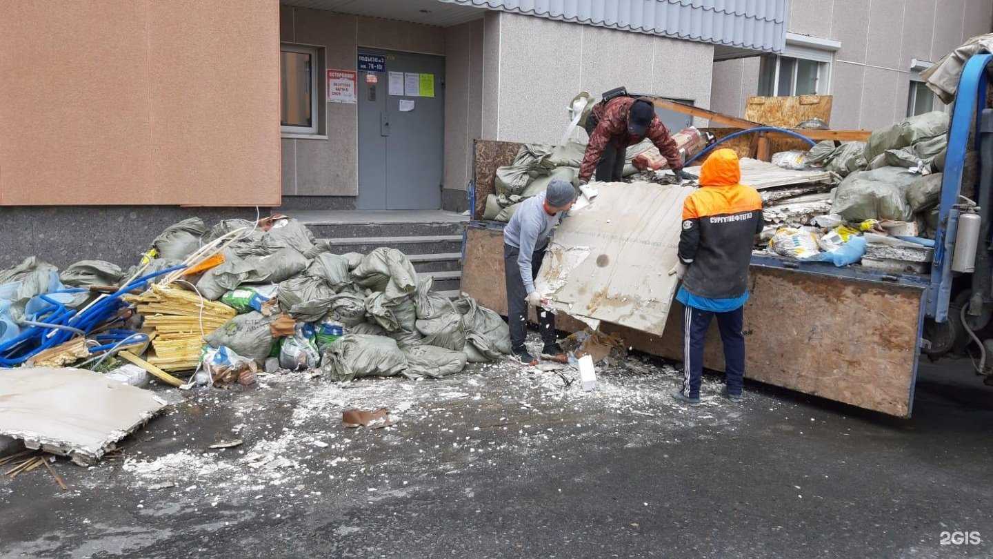 Отзывы на компанию GreenTruck в Сургуте c фото