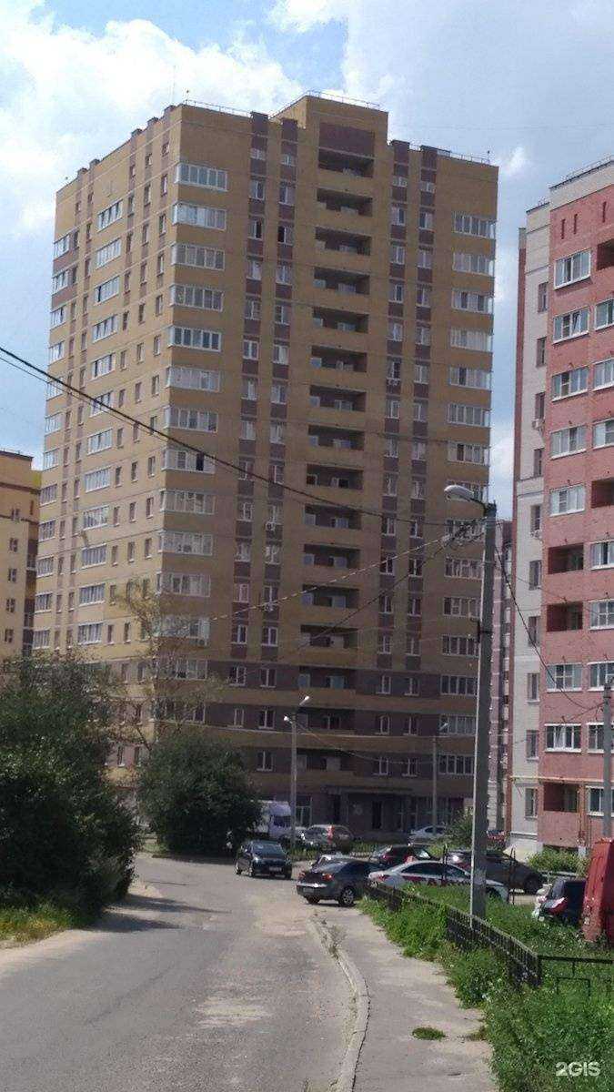 Отзывы на компанию Школа боевых искусств в Владимире c фото - фотография 2 из 2