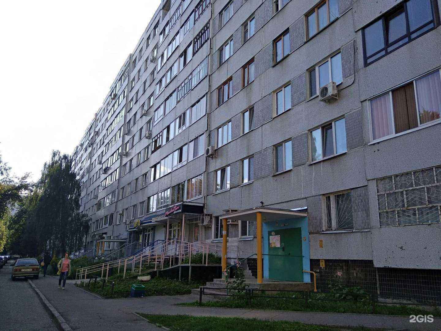 Отзывы на компанию Город красивых окон в Набережных Челнах c фото - фотография 2 из 2