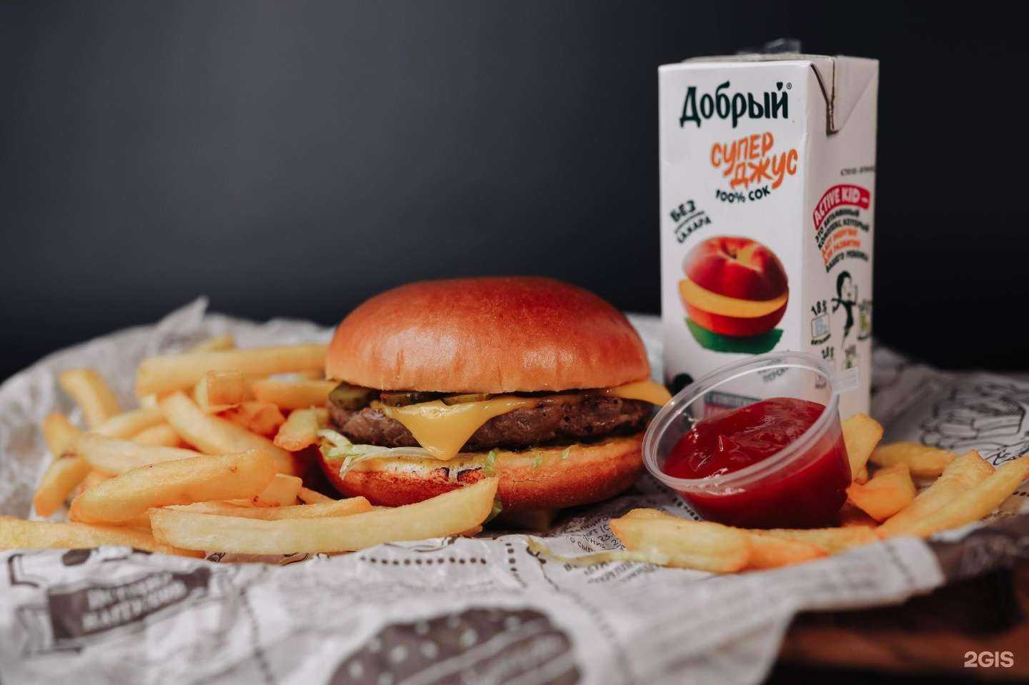 Отзывы на компанию Икигай в Дзержинске c фото