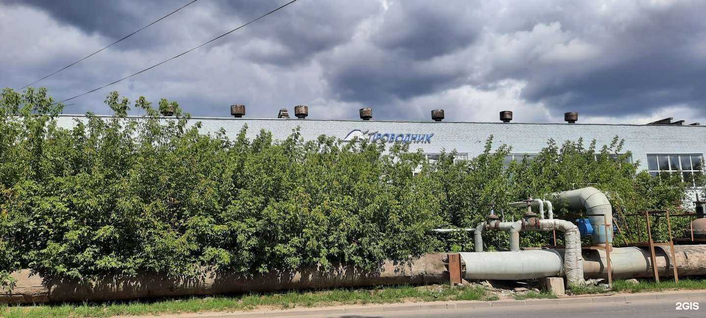 Отзывы на компанию ОптЛесМаркет в Химках c фото - фотография 2 из 2