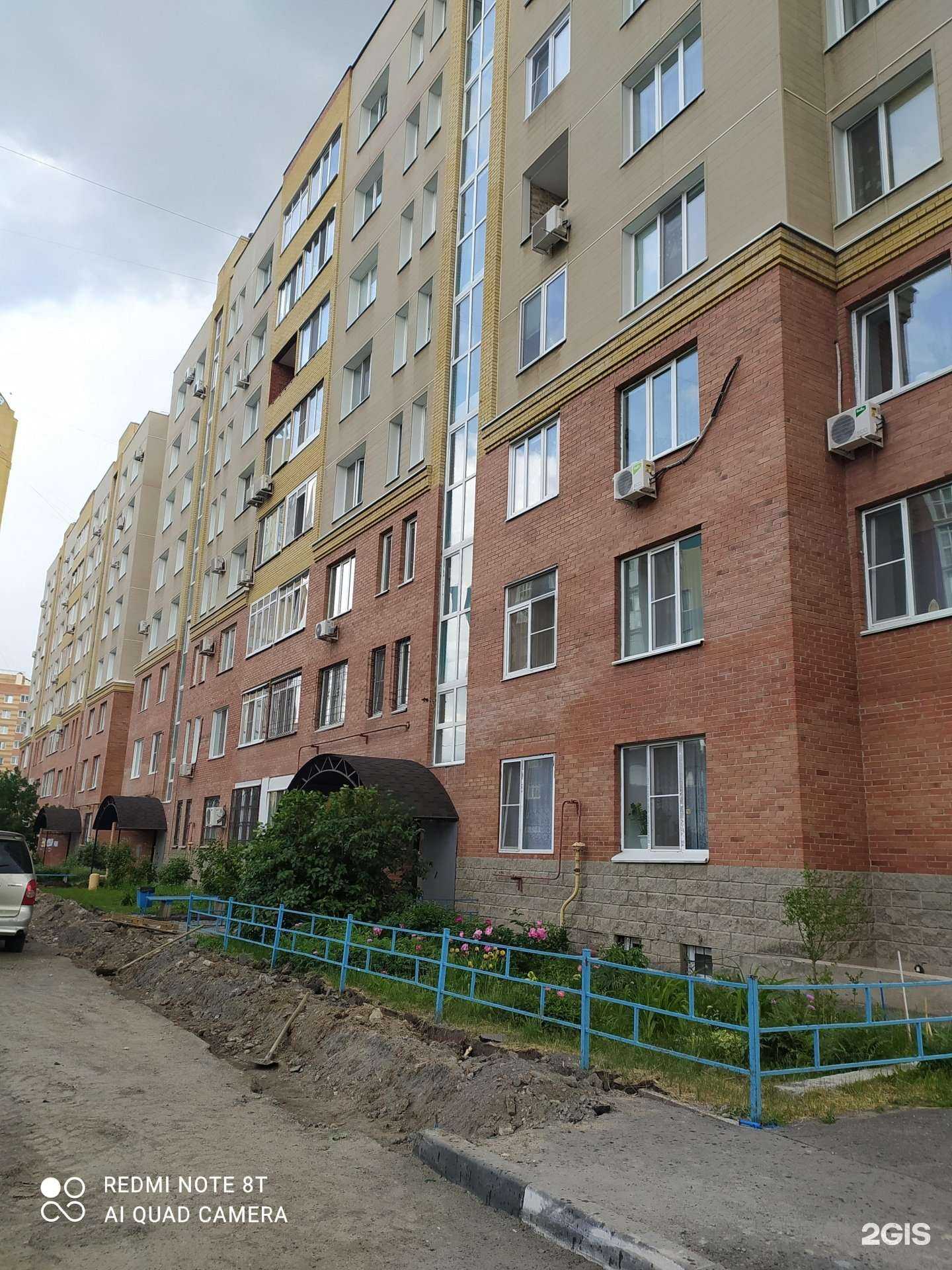 Отзывы на компанию Архитектура и строительство в г. Омск c фото