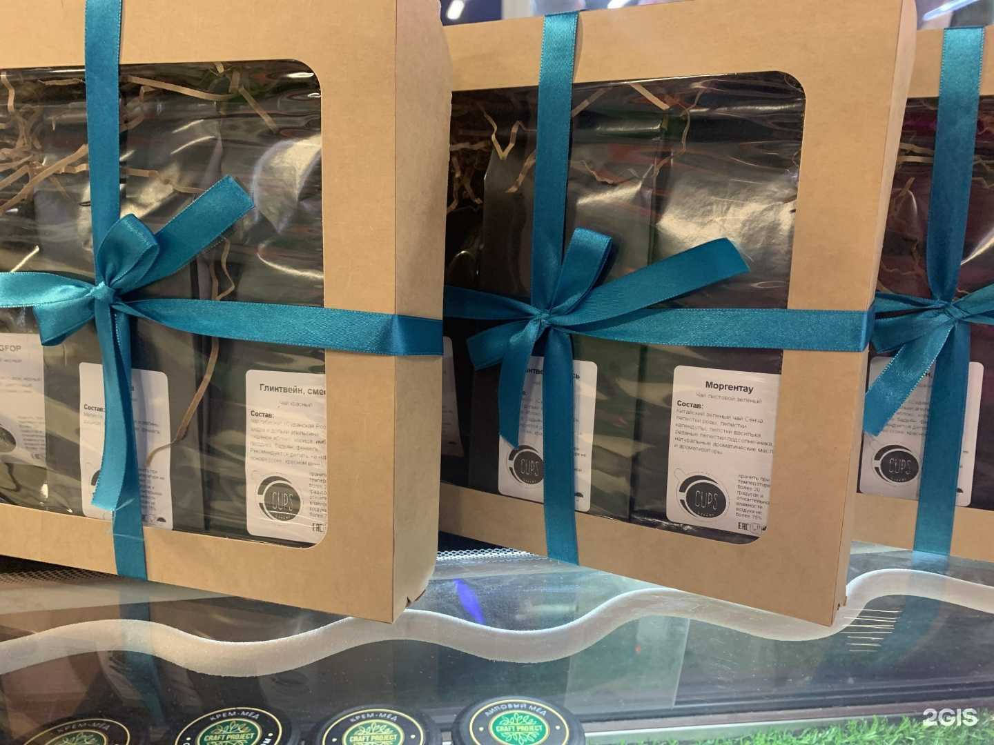 Отзывы на компанию Cups в г. Челябинск c фото