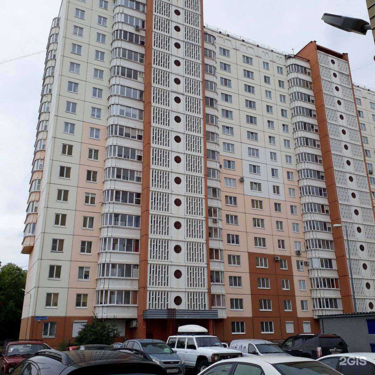 Отзывы на компанию Телеком-Сервис в Перми c фото - фотография 2 из 2