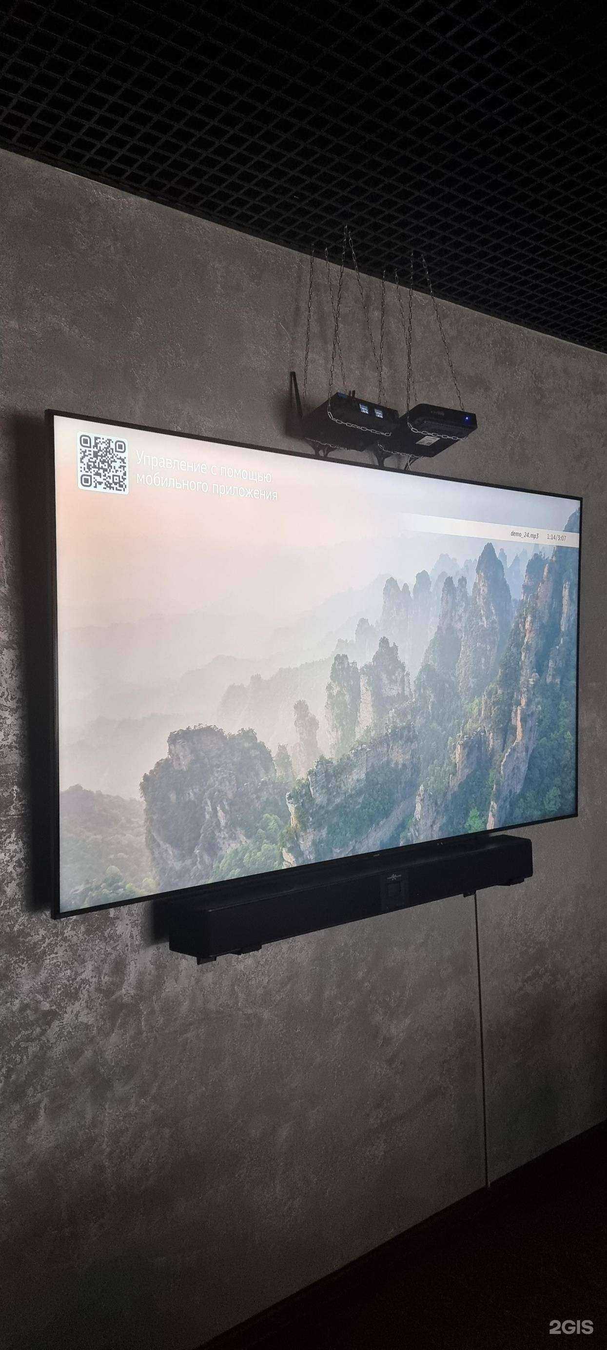 Отзывы на компанию Пространство 74 в г. Еманжелинск c фото