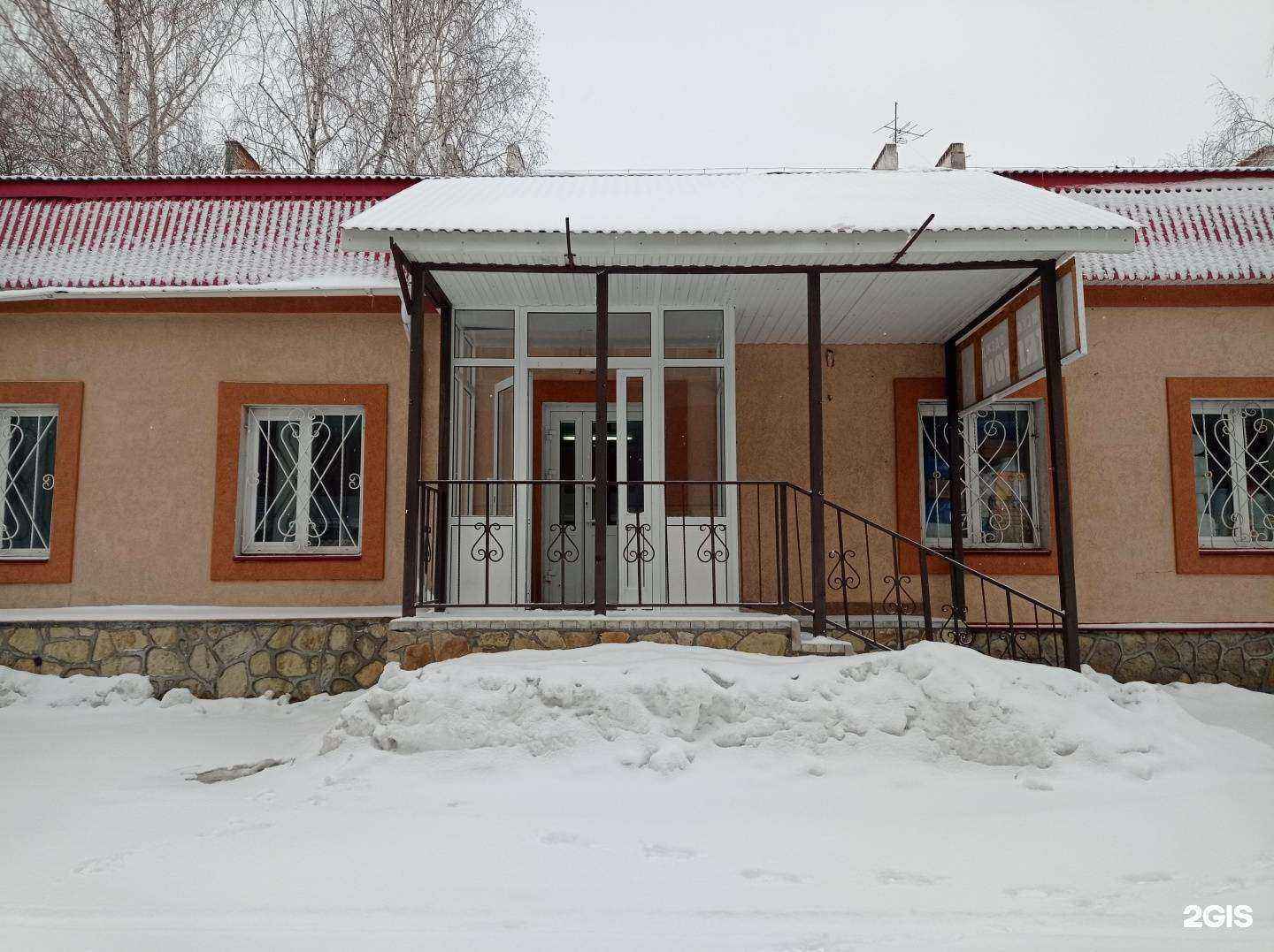 Отзывы на компанию Бисмарт в Альметьевске c фото