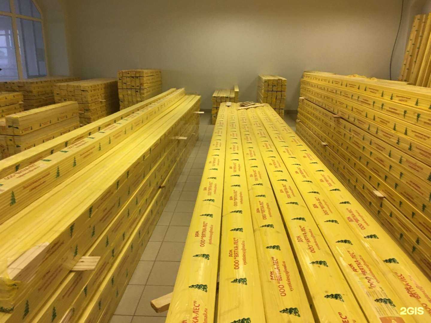 Отзывы на компанию Вятка-лес Уфа в г. Уфа c фото