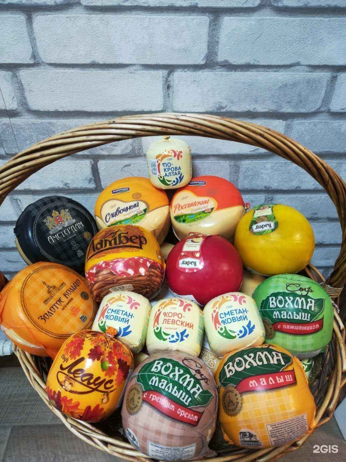 Отзывы на компанию Изобилие в Улан-Удэ c фото