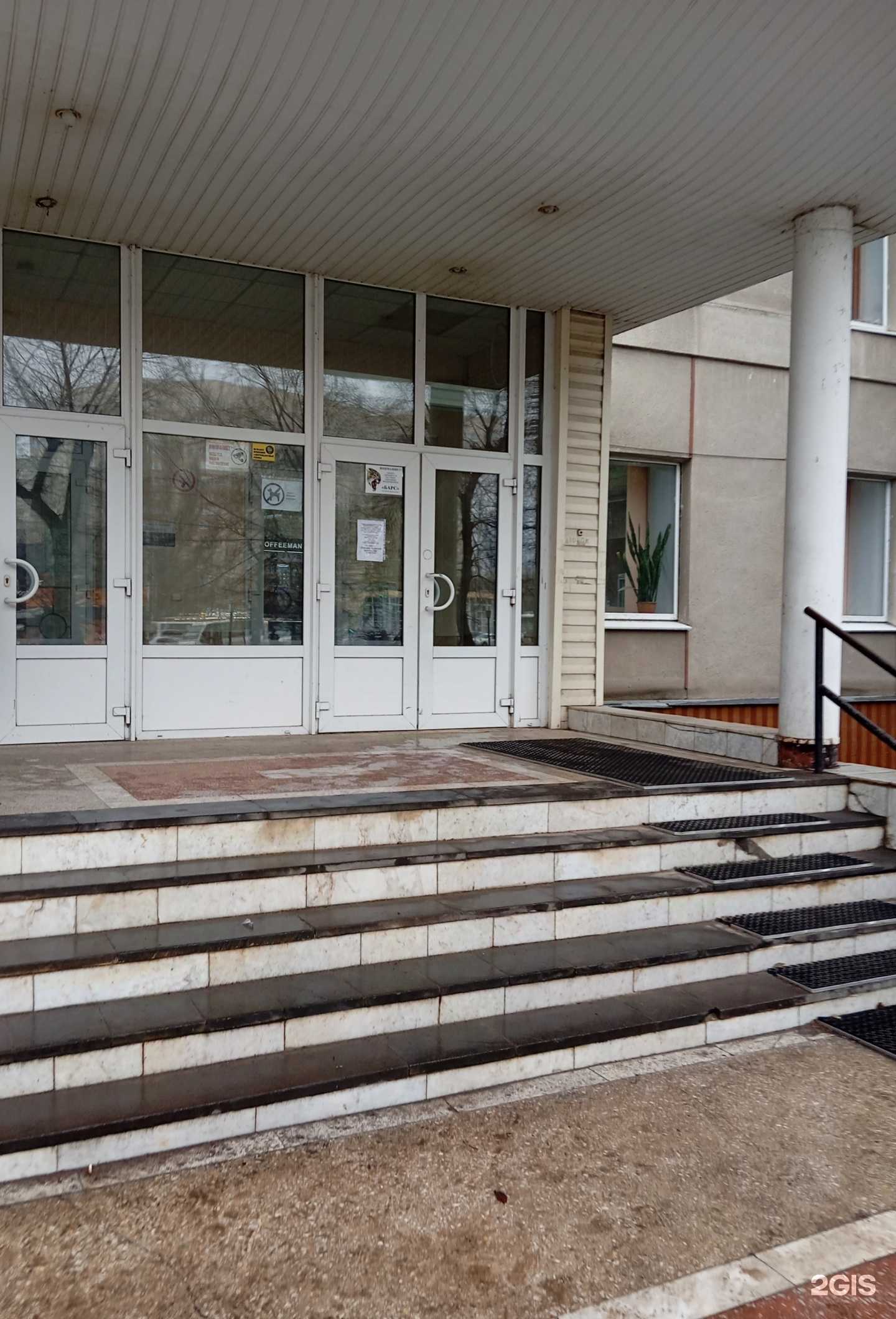 Отзывы на компанию Содаэкспорт в Воронеже c фото