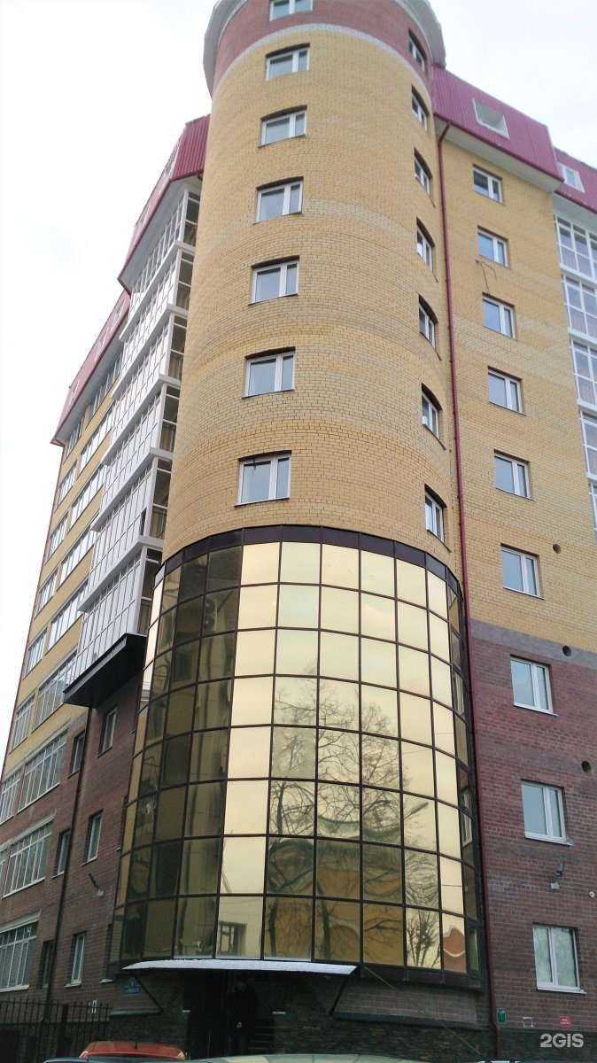 Отзывы на компанию Место nоутбуков в Тюмени c фото - фотография 2 из 2