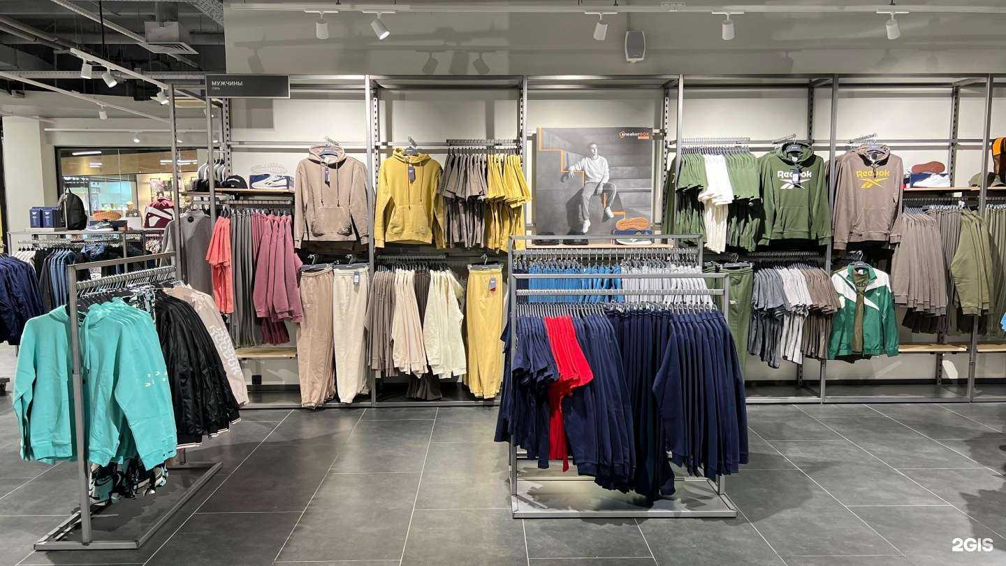 Отзывы на компанию SneakerBox в Воронеже c фото