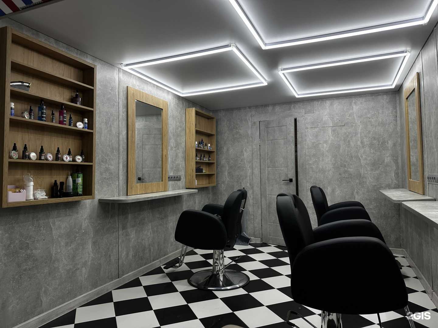 Отзывы на компанию Барбер Брилл в Краснодаре c фото