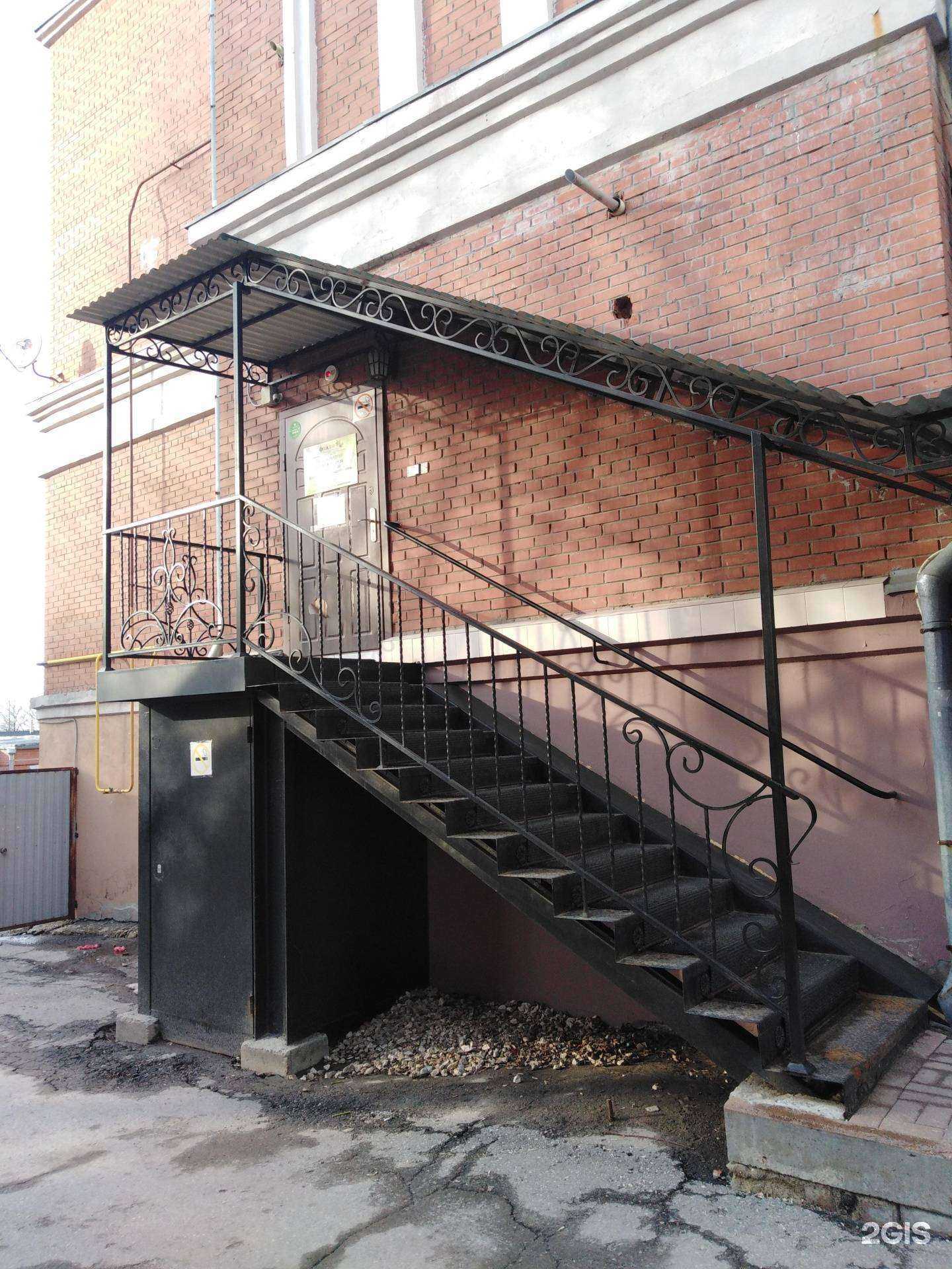 Отзывы на компанию Фудзи в Рязани c фото