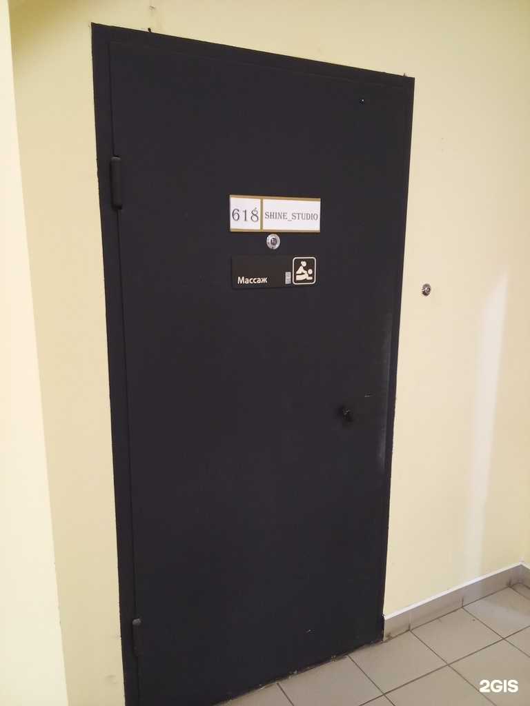 Отзывы на компанию Shine studio в Великом Новгороде c фото