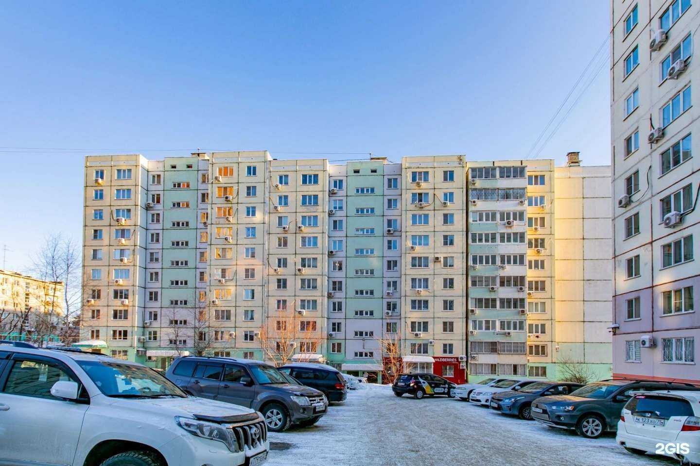 Отзывы на компанию Многопрофильная компания в Хабаровске c фото