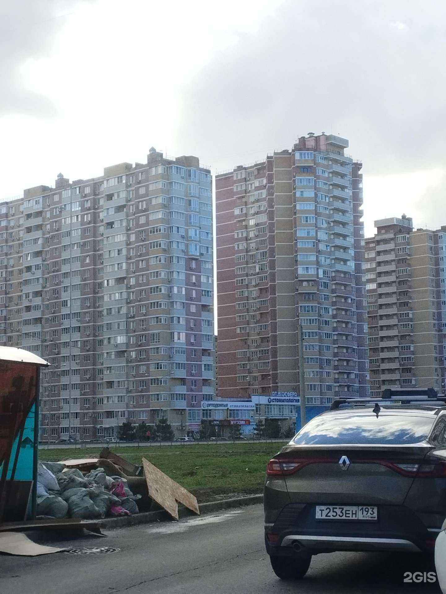 Отзывы на компанию БАУИНВЕСТ в Краснодаре c фото - фотография 2 из 2