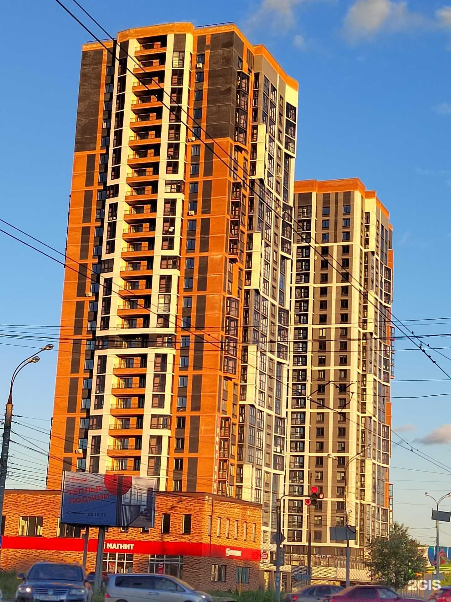 Отзывы на компанию Пять Звёзд в Ижевске c фото - фотография 2 из 2