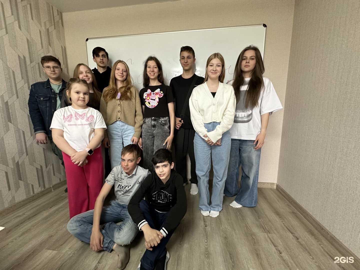 Отзывы на компанию Нешкола в г. Новосибирск c фото