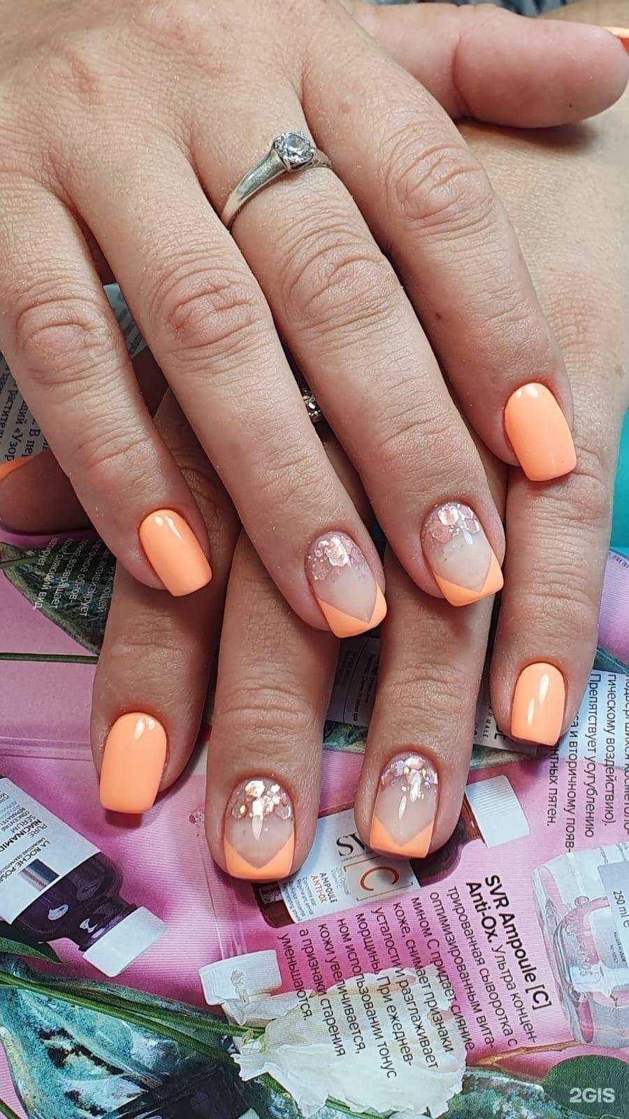 Отзывы на компанию GB beauty в г. Уфа c фото