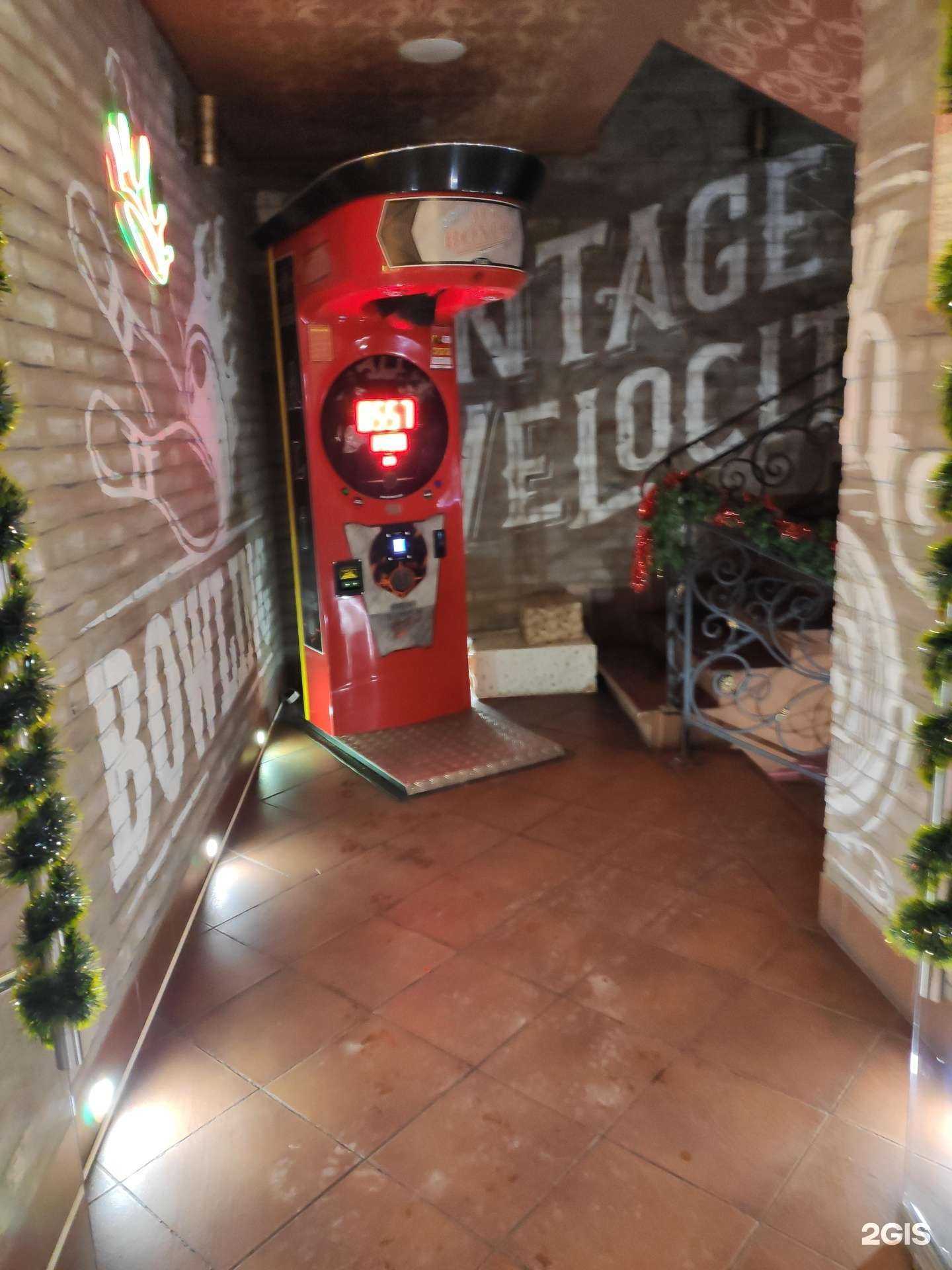 Отзывы на компанию Ali boxer в г. Нижний Новгород c фото