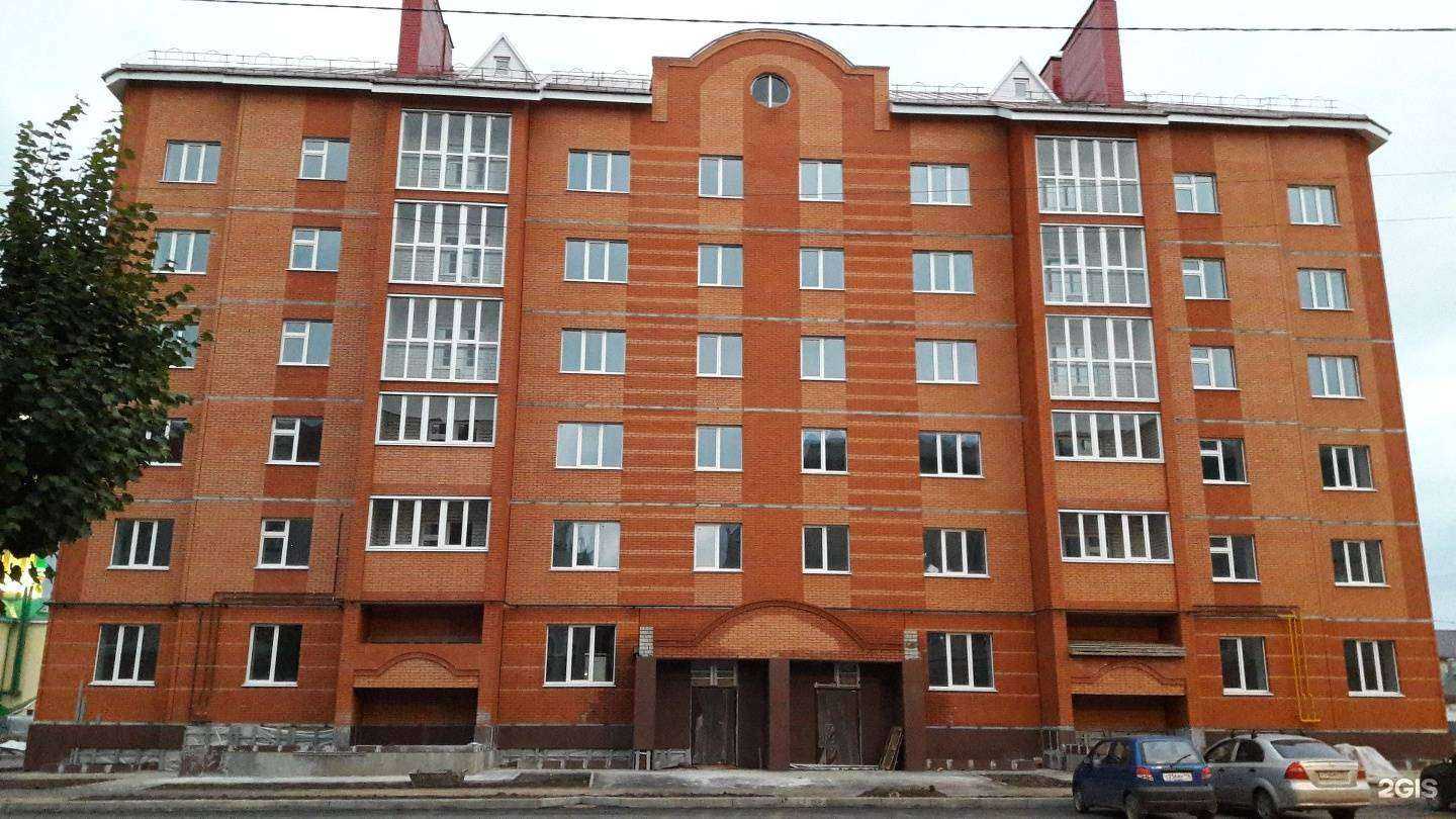 Отзывы на компанию Анатомия улыбки в Зеленодольске c фото - фотография 2 из 2