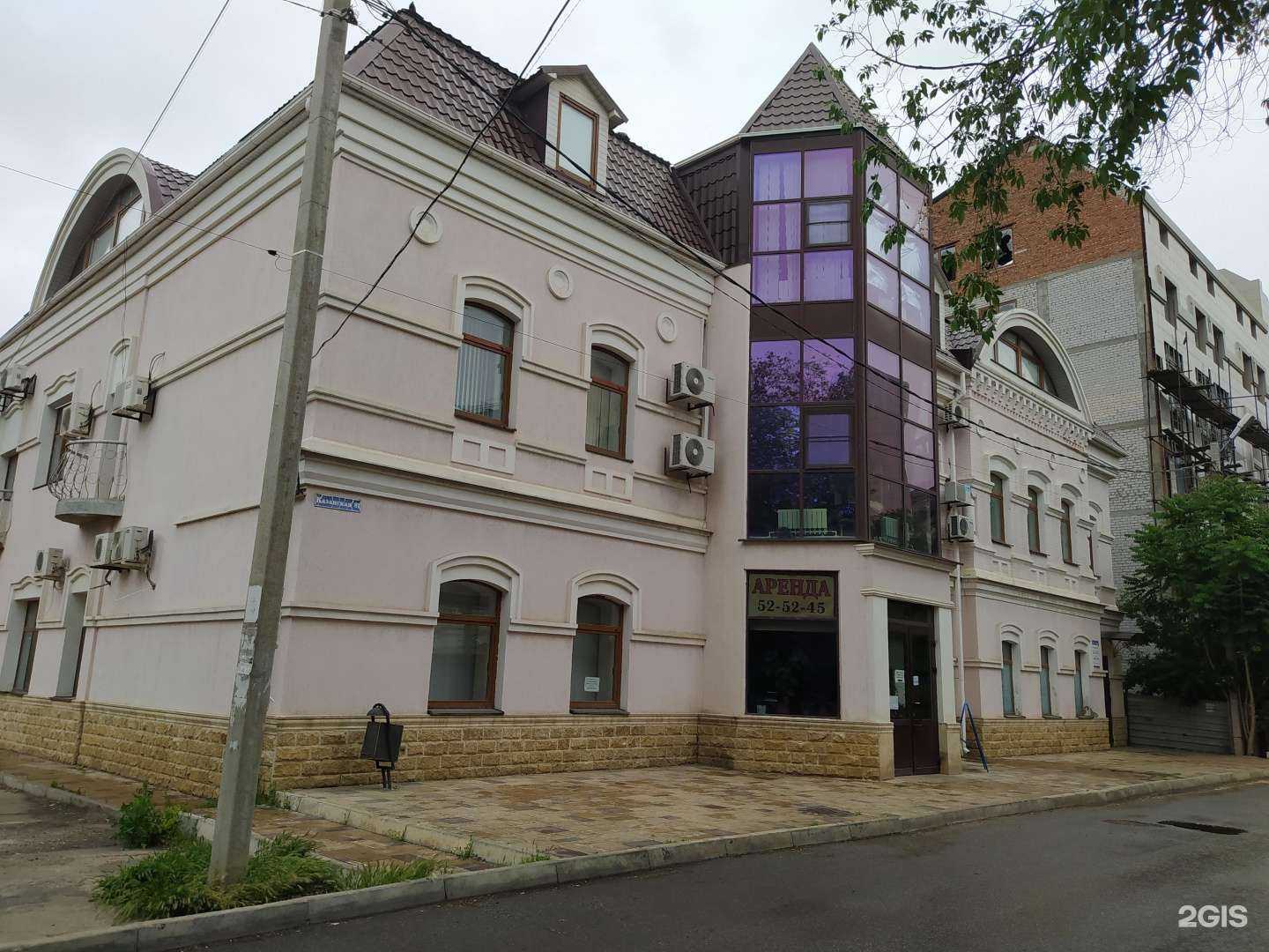 Отзывы на компанию Kpd-Недвижимость в Астрахани c фото - фотография 2 из 2