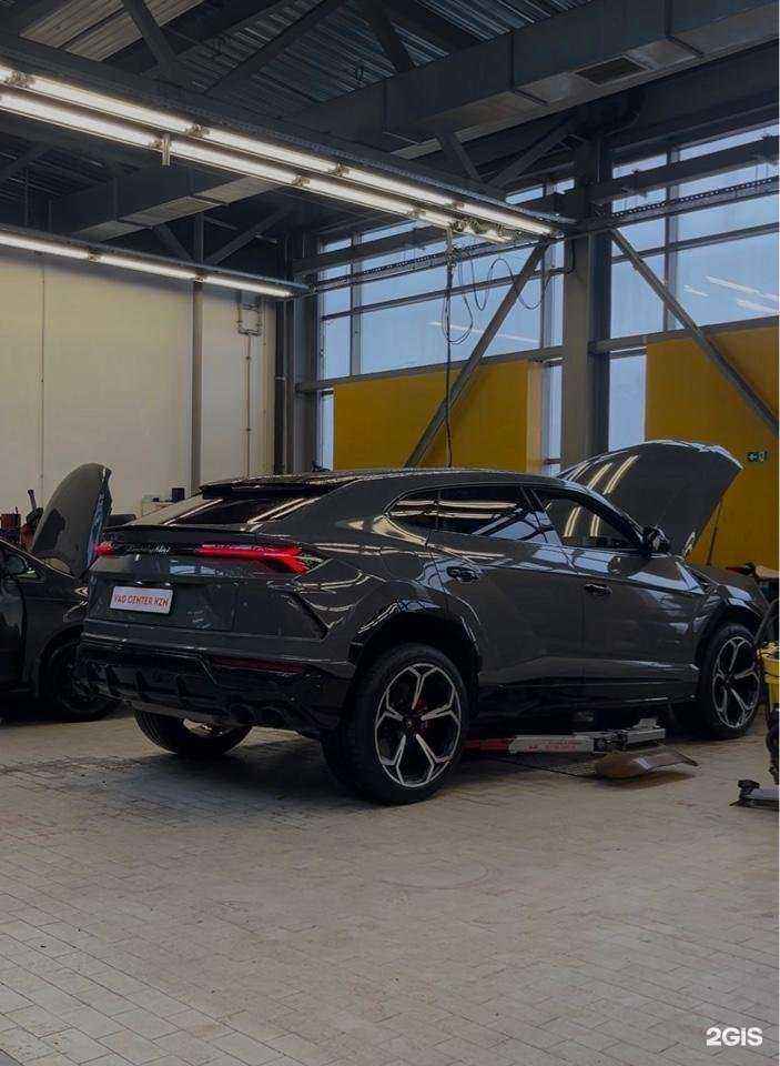 Отзывы на компанию Vag-Center-Kzn в Казани c фото