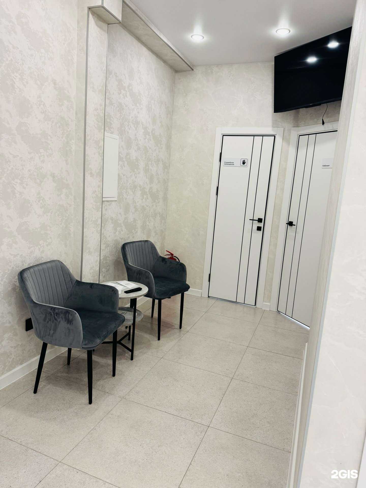 Отзывы на компанию 33 стоматология  в Новосибирске c фото