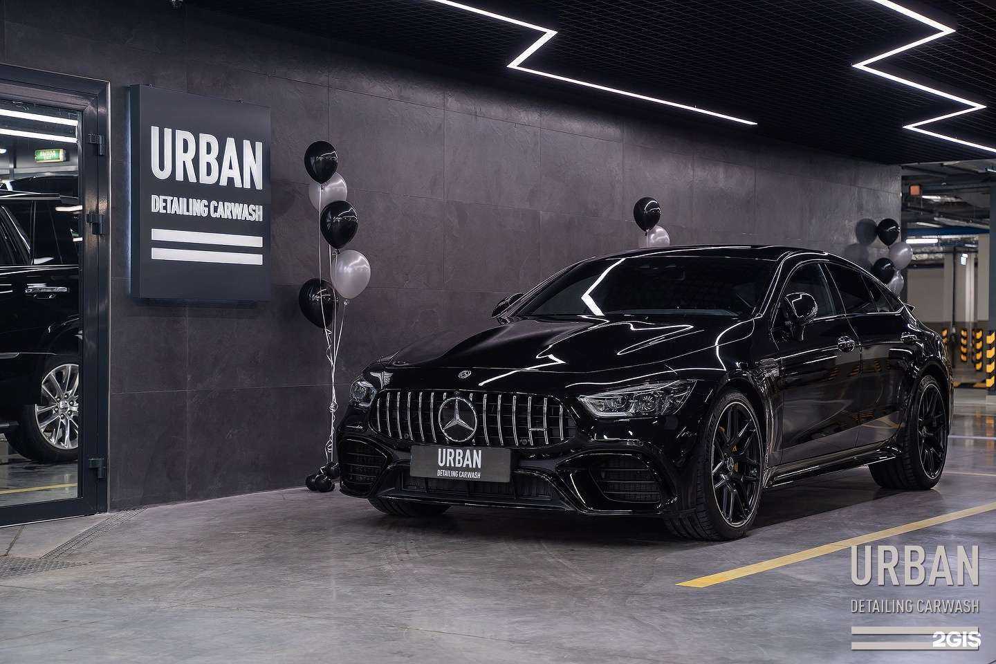 Отзывы на компанию Urban Detailing Carwash в г. Казань c фото