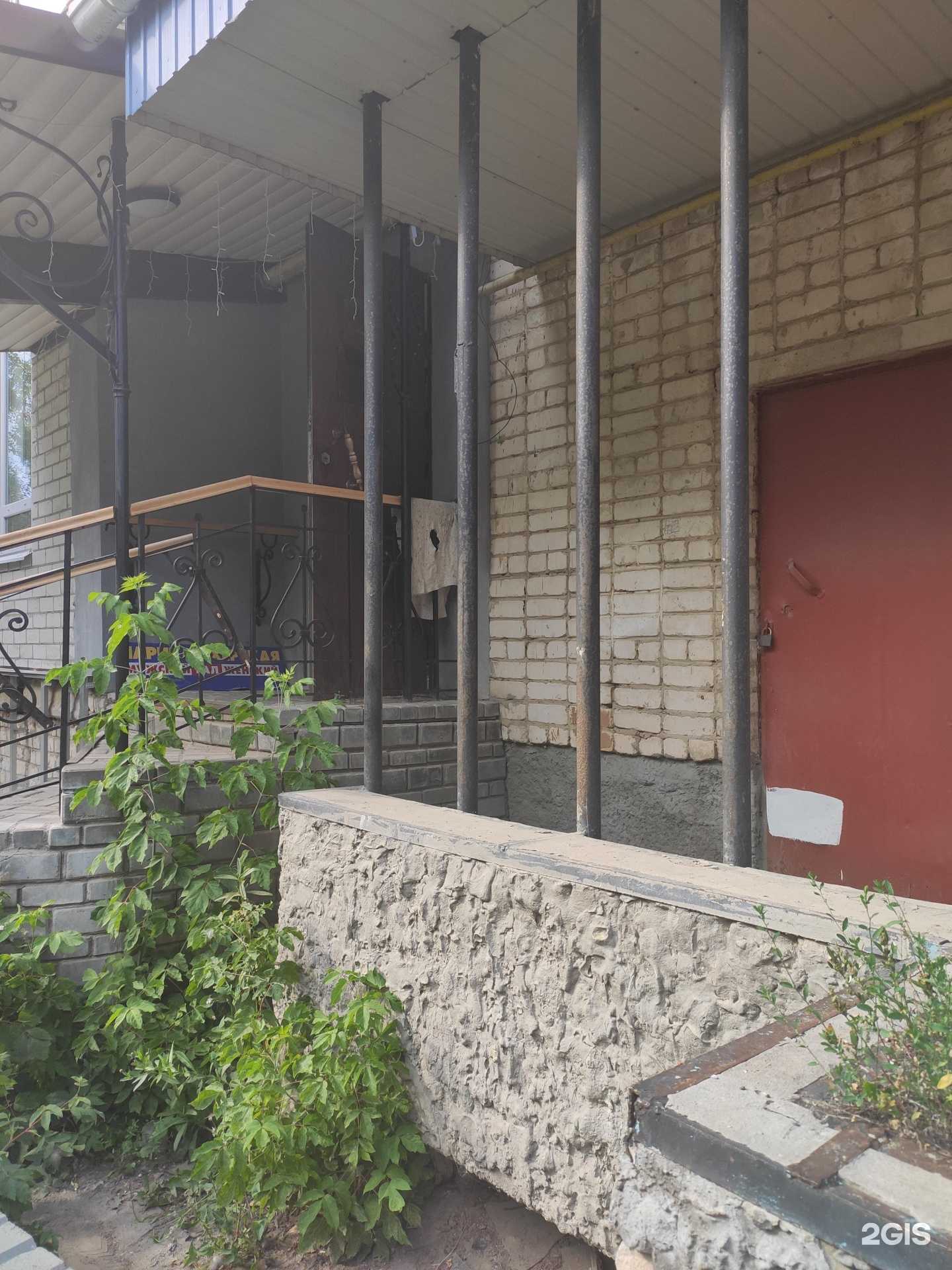 Отзывы на компанию Студия красоты в г. Арзамас c фото