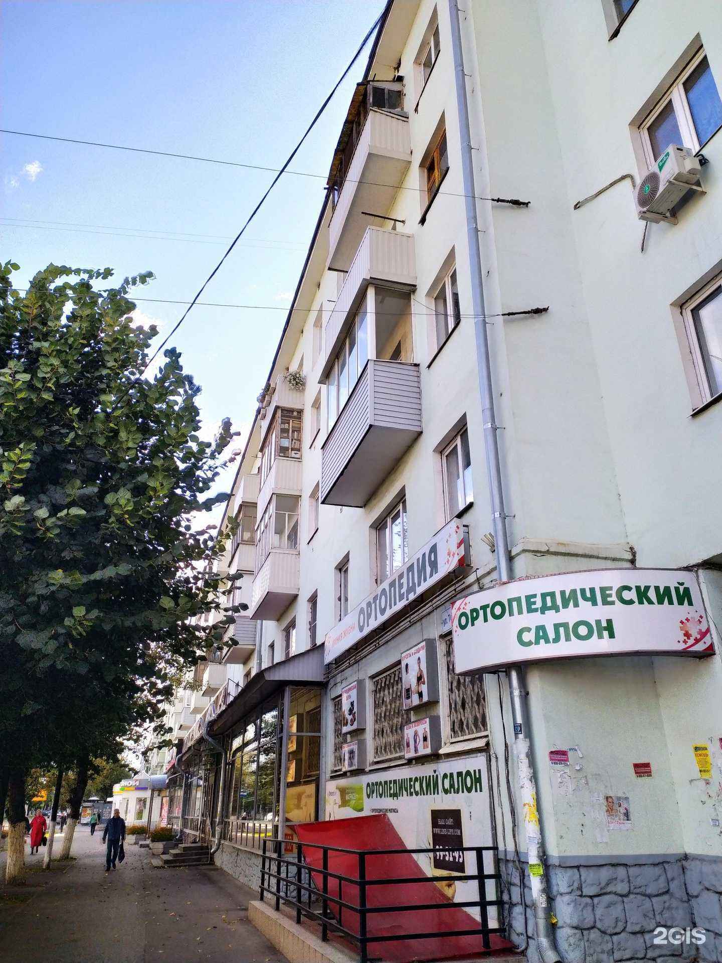 Отзывы на компанию Gold history в Рязани c фото - фотография 2 из 2