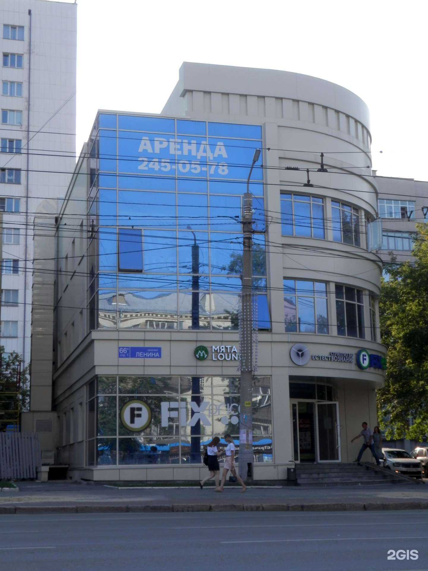 Отзывы на компанию Кулирка в Челябинске c фото - фотография 2 из 2